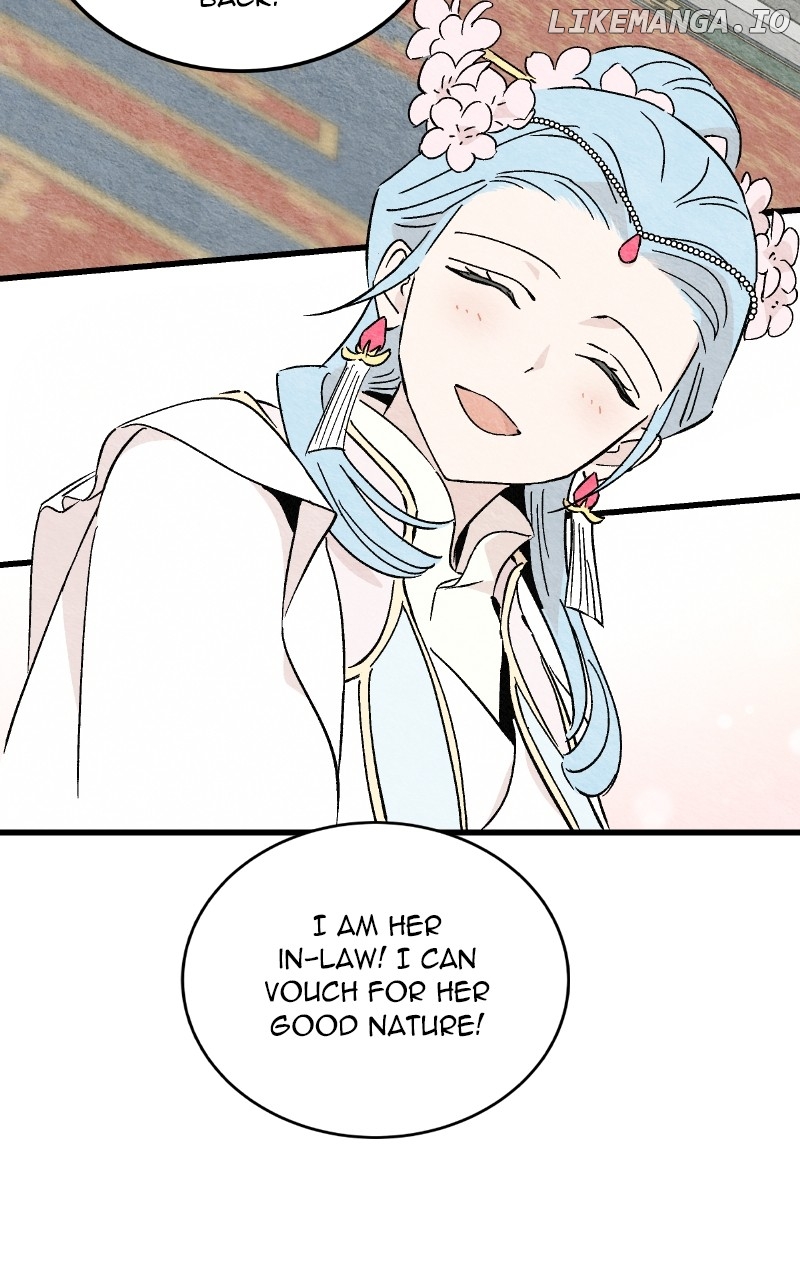 Concubine Scandal Chapter 77 - page 7