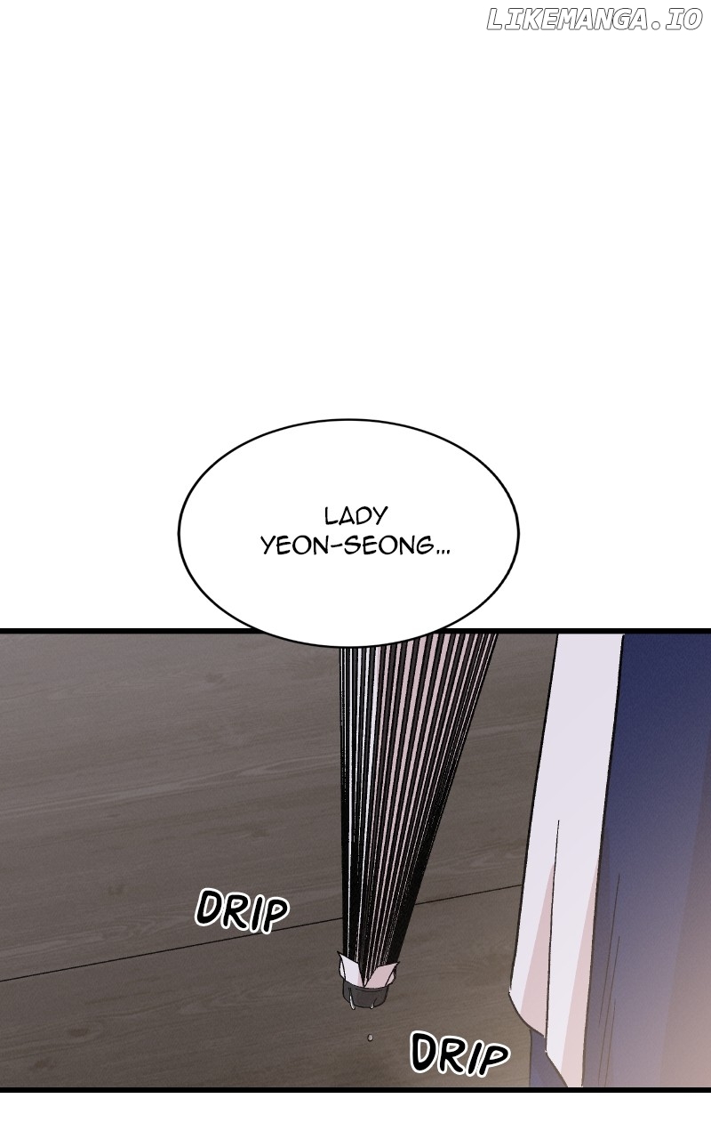 Concubine Scandal Chapter 77 - page 72