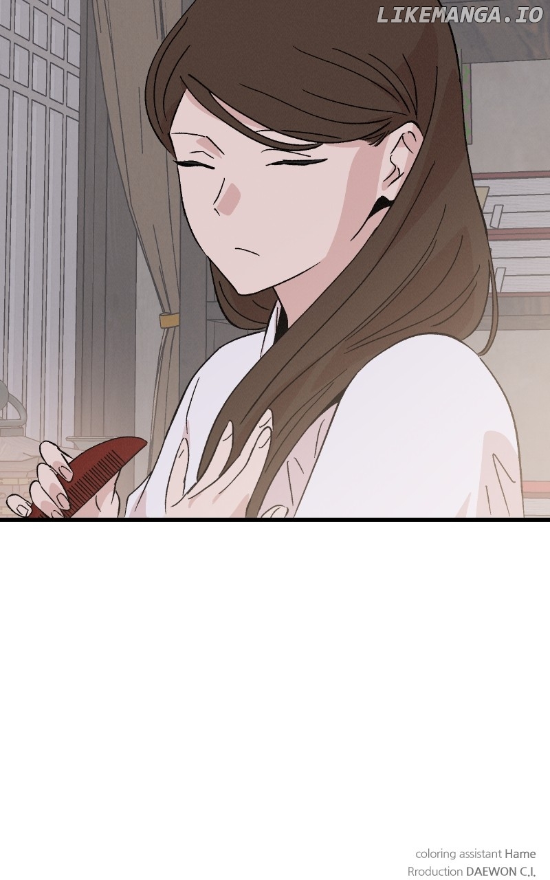 Concubine Scandal Chapter 77 - page 75