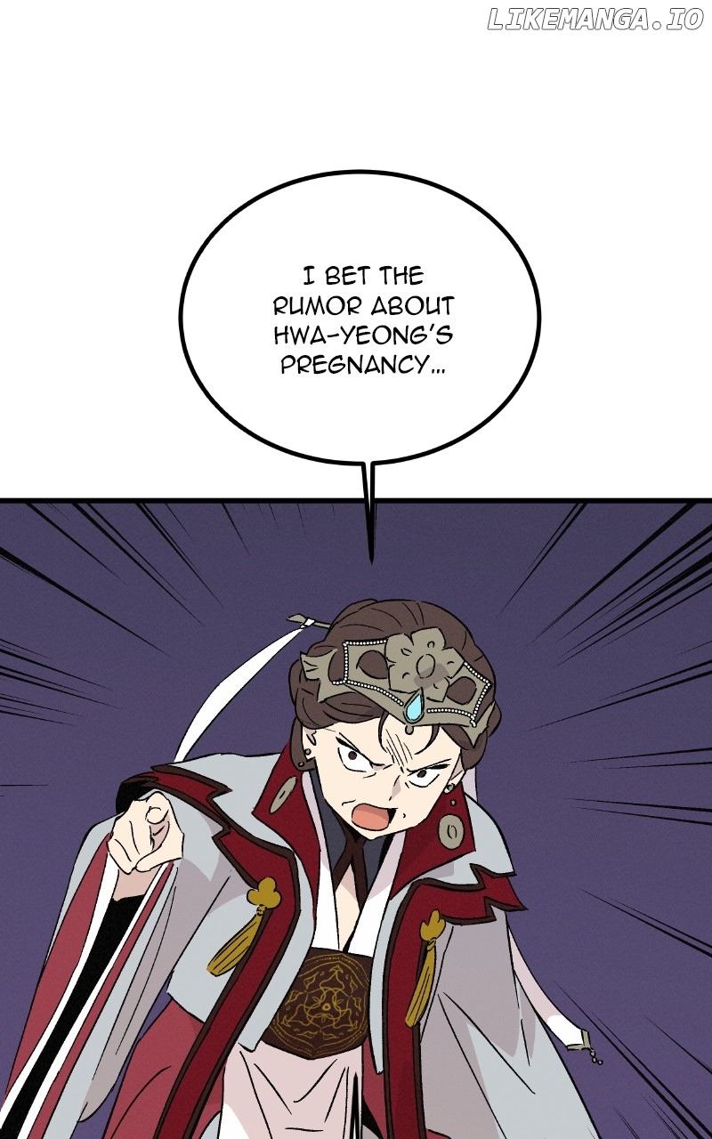 Concubine Scandal Chapter 77 - page 8