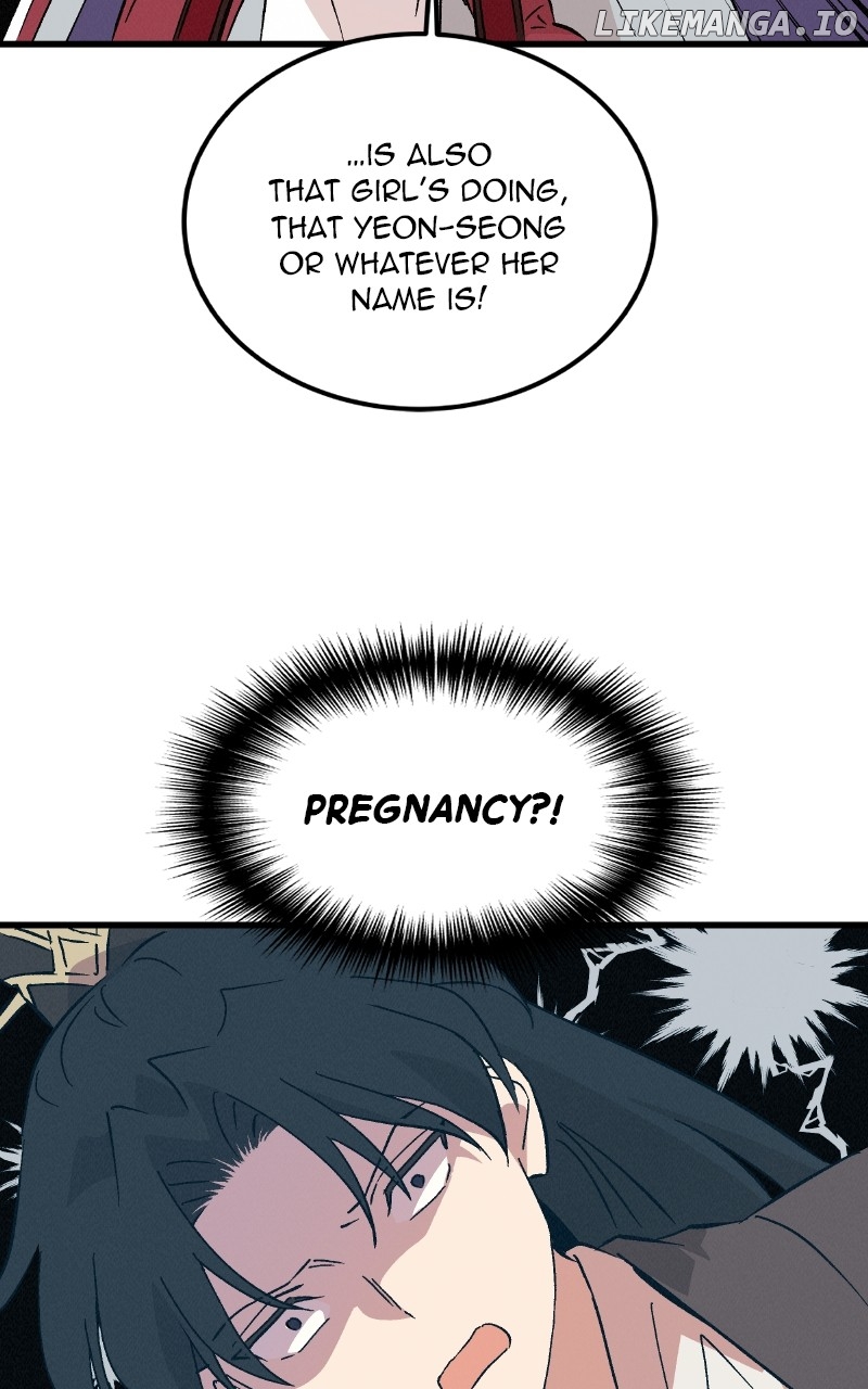 Concubine Scandal Chapter 77 - page 9