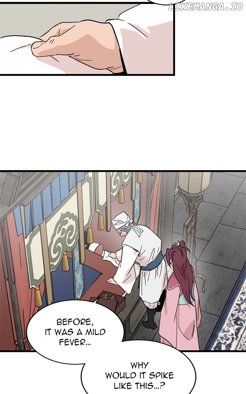Concubine Scandal Chapter 60 - page 11