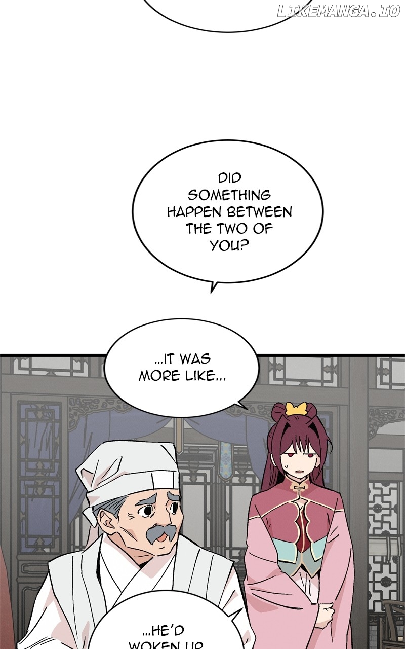 Concubine Scandal Chapter 60 - page 12
