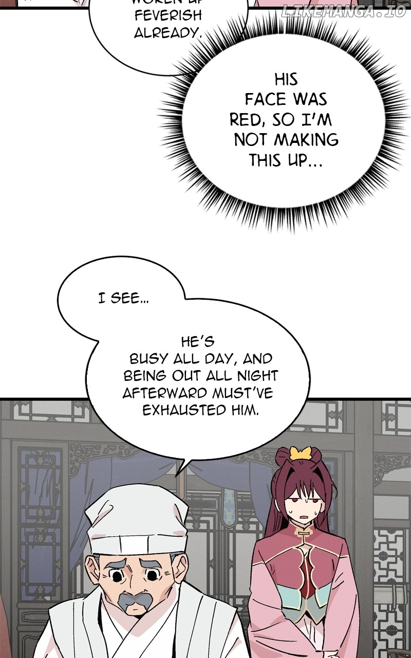 Concubine Scandal Chapter 60 - page 13
