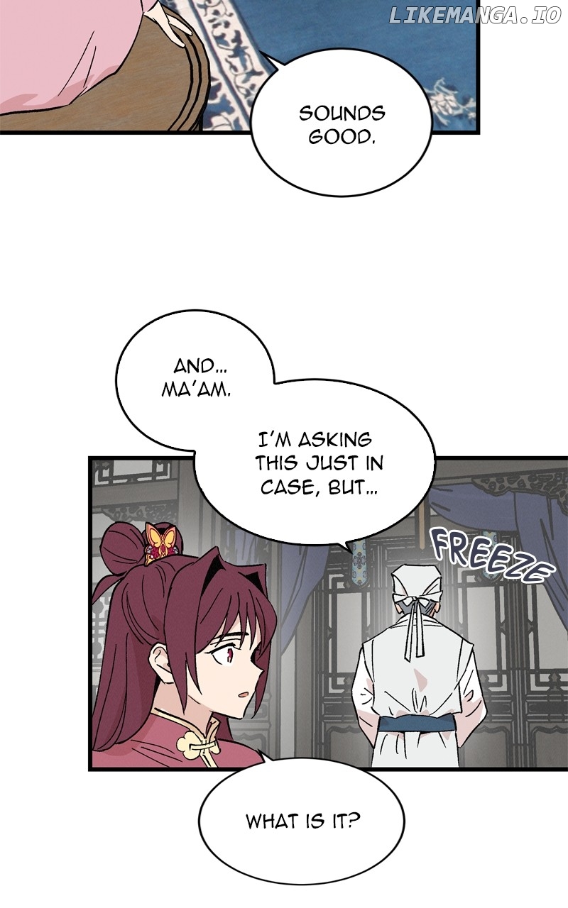 Concubine Scandal Chapter 60 - page 15