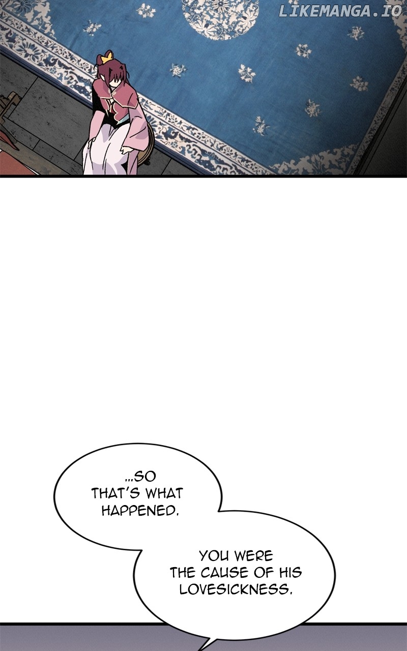 Concubine Scandal Chapter 60 - page 18