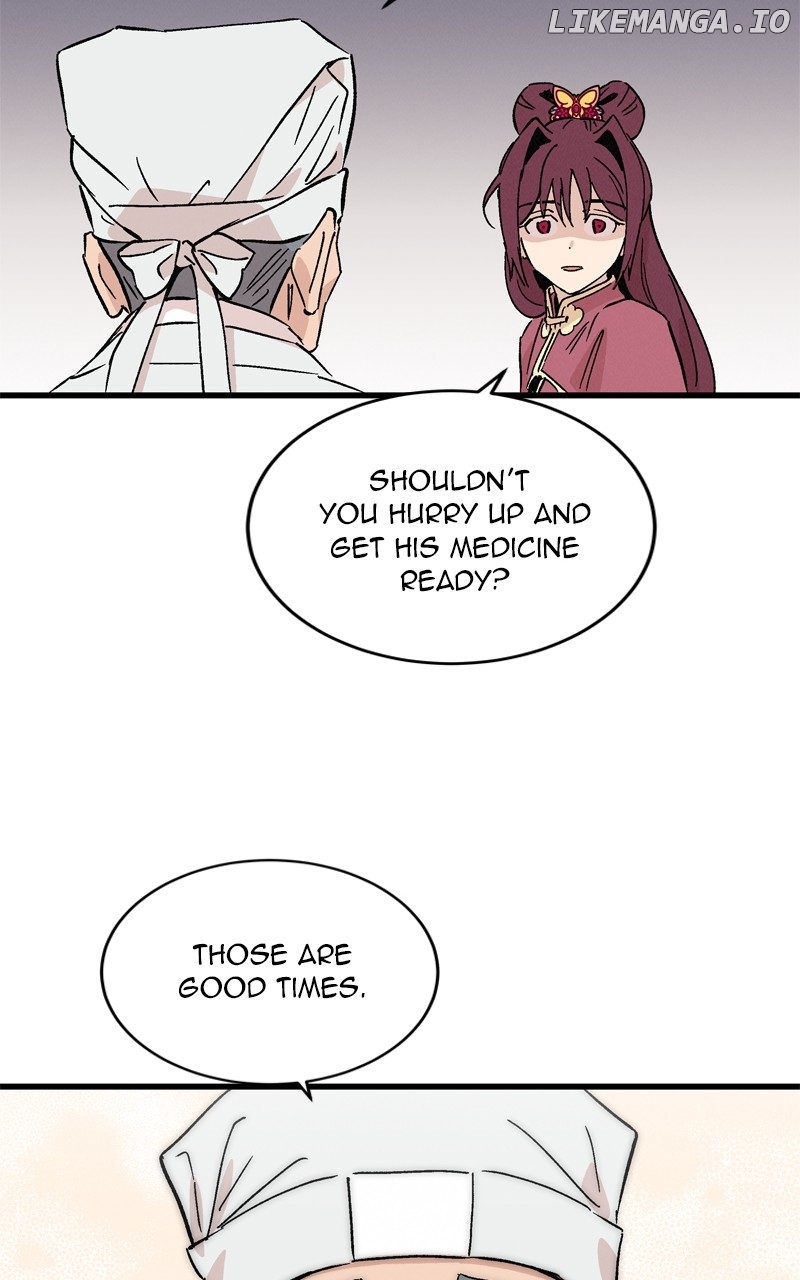Concubine Scandal Chapter 60 - page 19