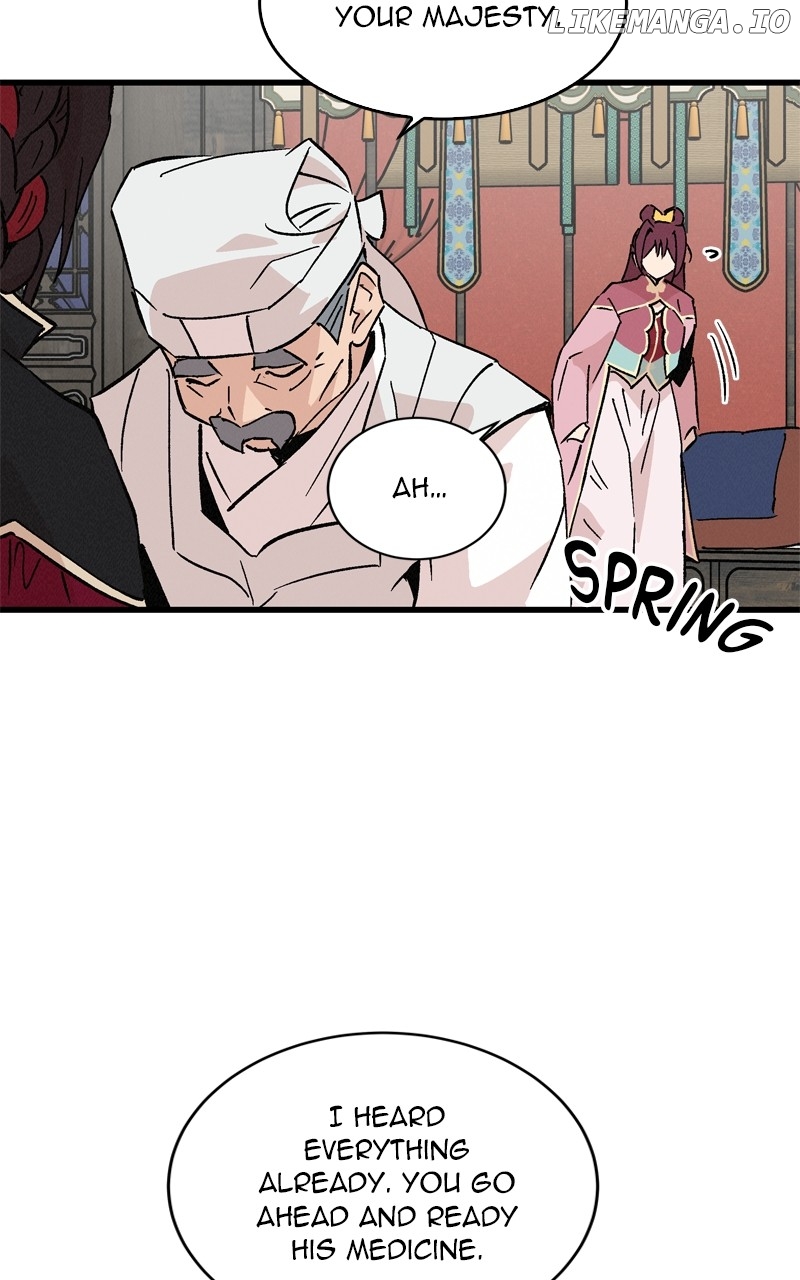 Concubine Scandal Chapter 60 - page 25