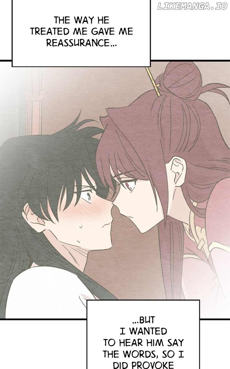 Concubine Scandal Chapter 60 - page 3