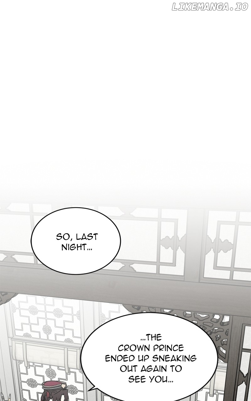 Concubine Scandal Chapter 60 - page 30