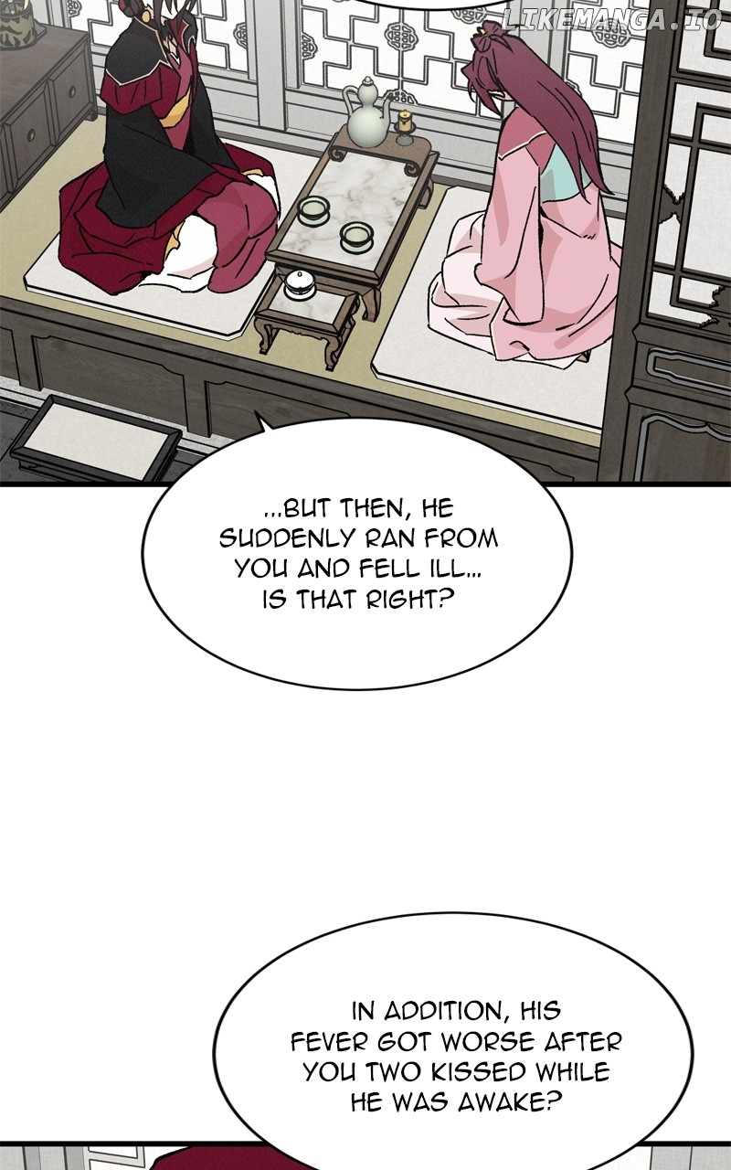 Concubine Scandal Chapter 60 - page 31