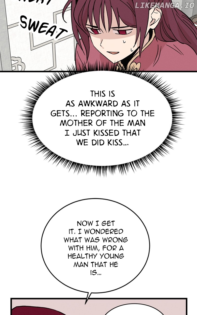 Concubine Scandal Chapter 60 - page 33