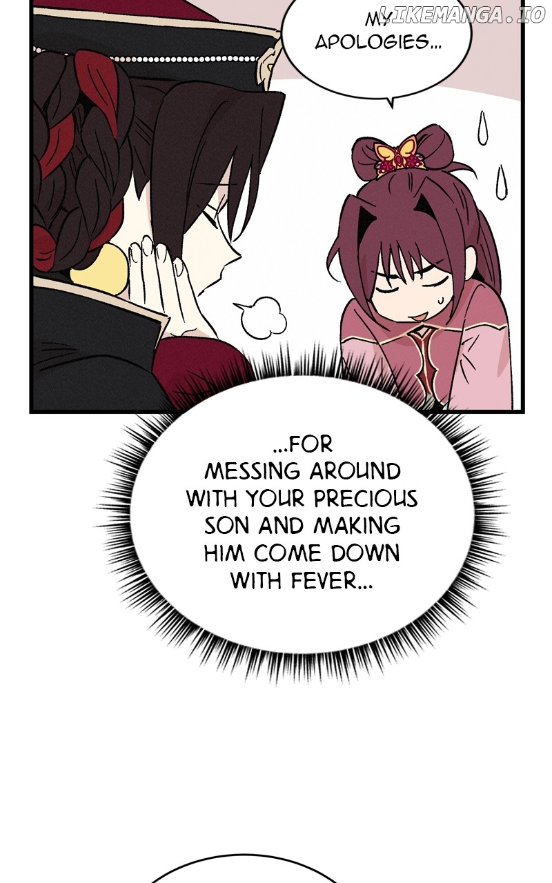 Concubine Scandal Chapter 60 - page 34