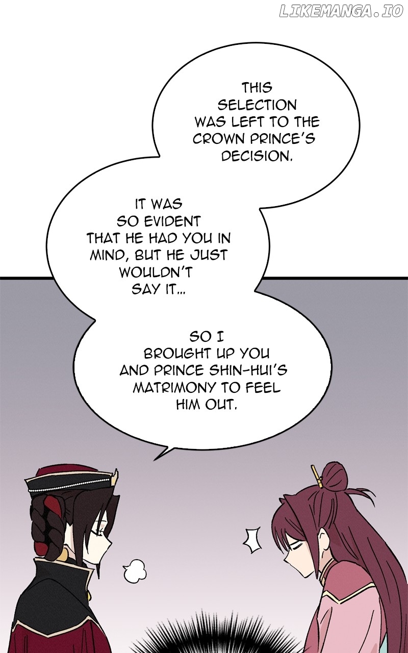 Concubine Scandal Chapter 60 - page 38