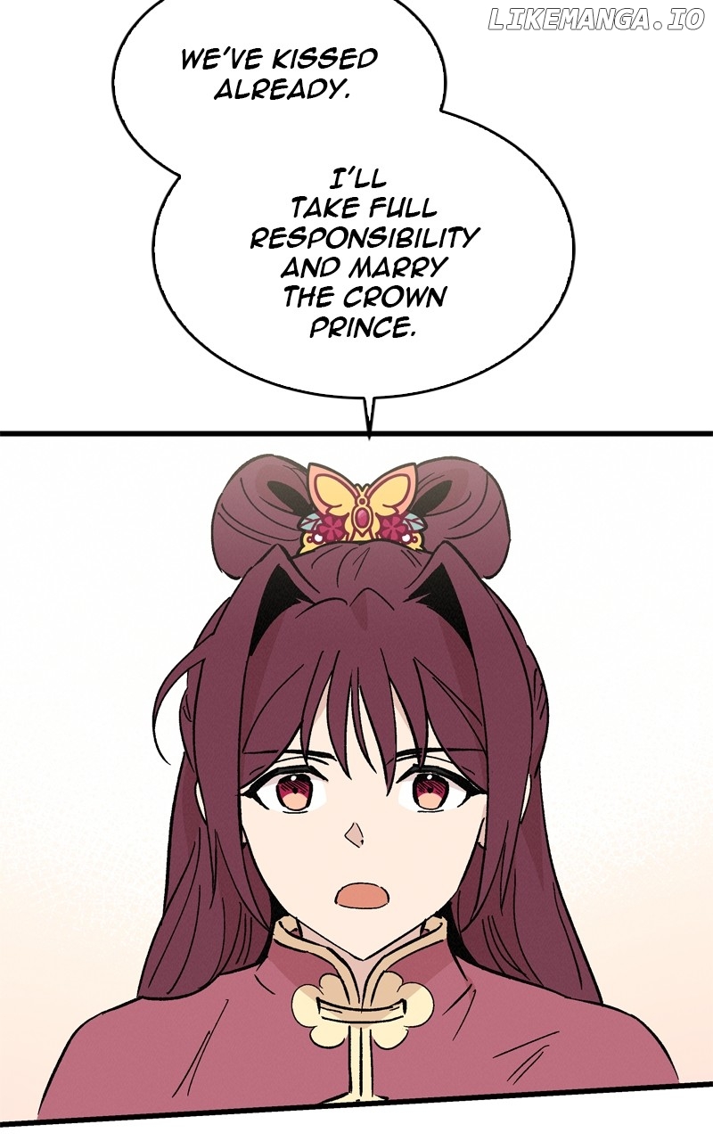 Concubine Scandal Chapter 60 - page 43