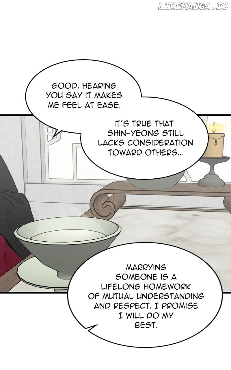 Concubine Scandal Chapter 60 - page 45