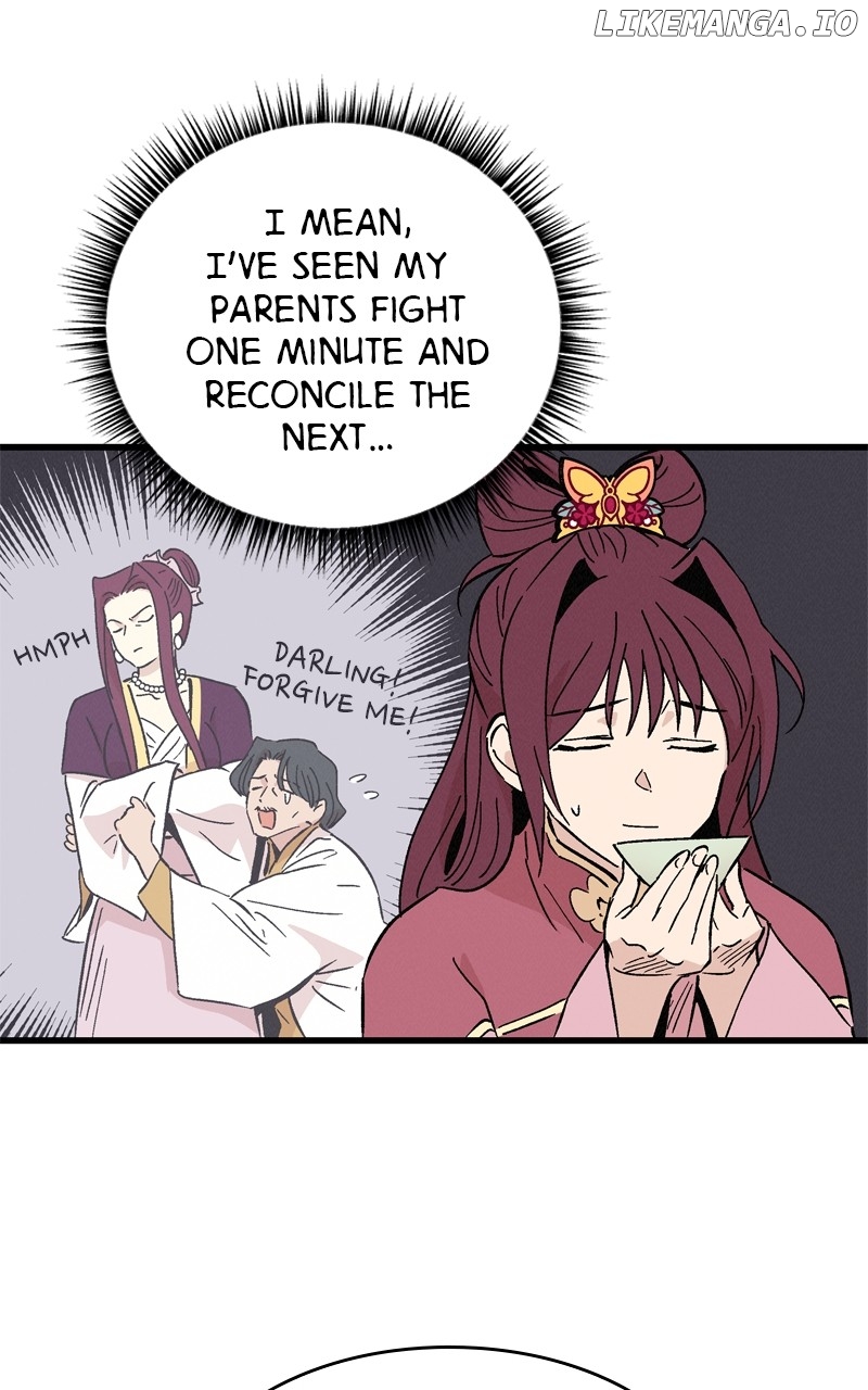 Concubine Scandal Chapter 60 - page 46