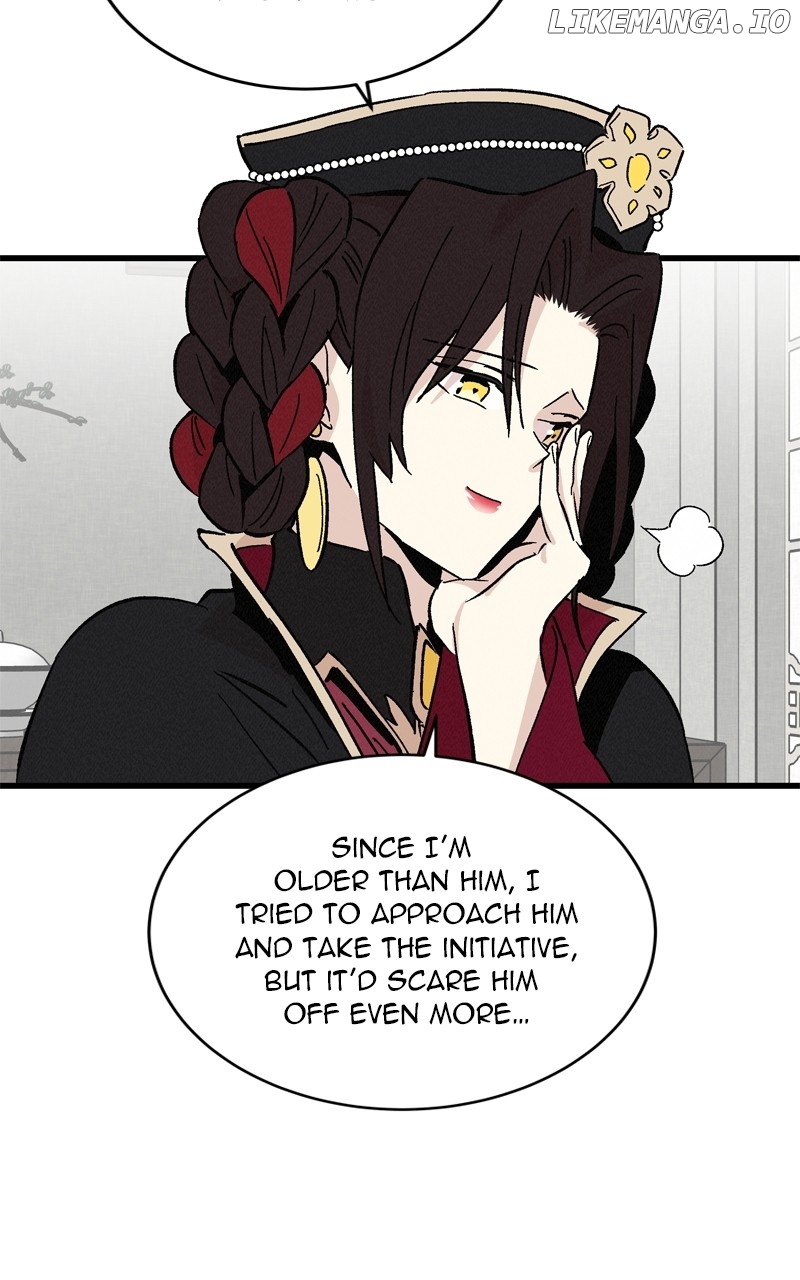 Concubine Scandal Chapter 60 - page 48