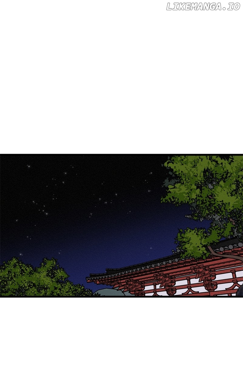 Concubine Scandal Chapter 60 - page 59