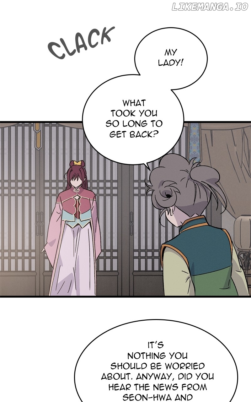 Concubine Scandal Chapter 60 - page 60