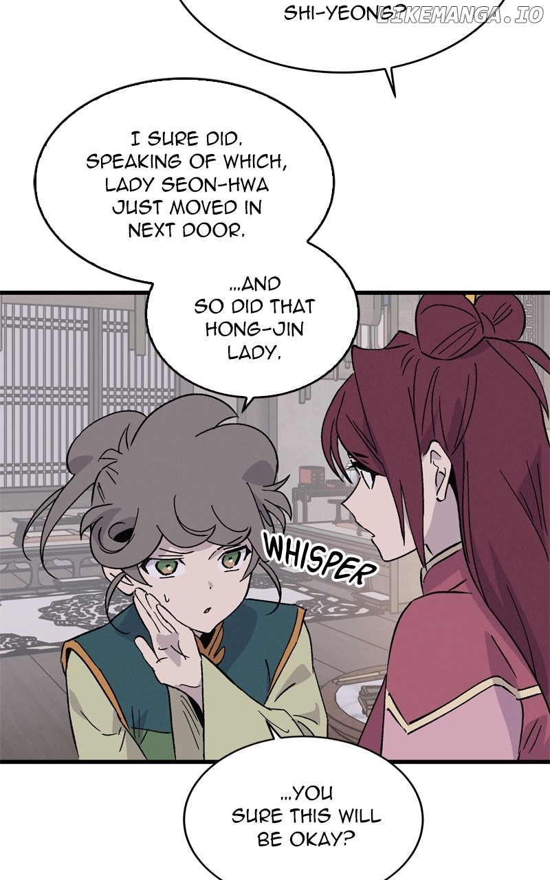Concubine Scandal Chapter 60 - page 61