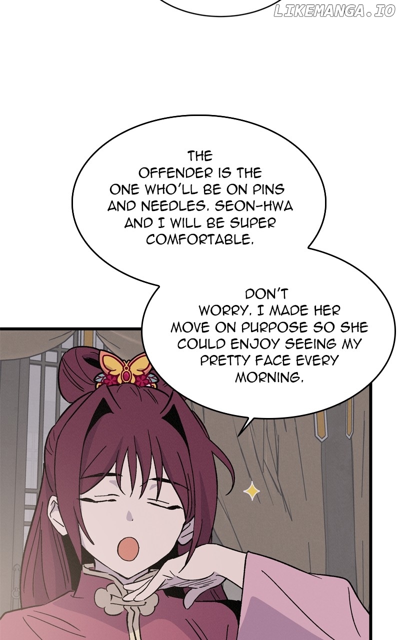 Concubine Scandal Chapter 60 - page 62