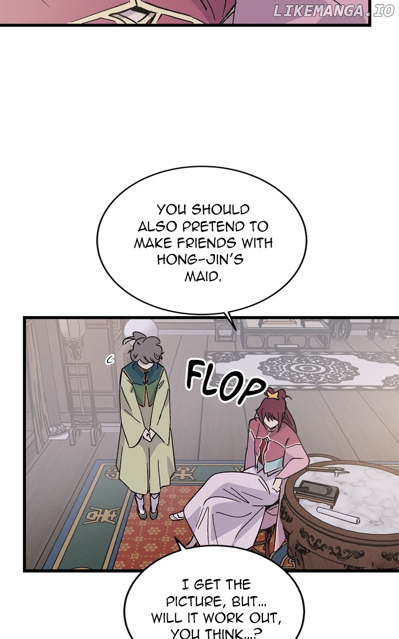 Concubine Scandal Chapter 60 - page 63