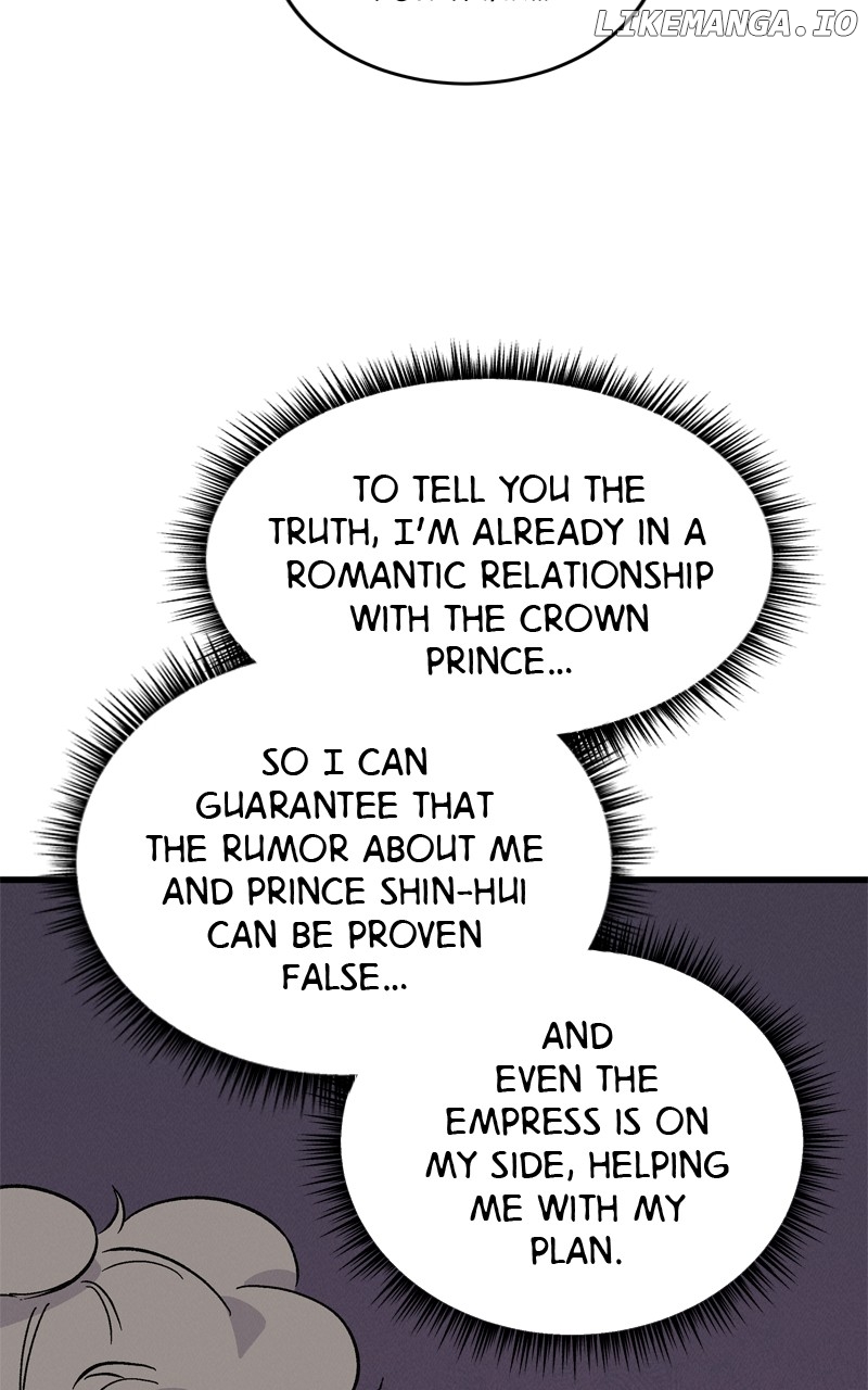 Concubine Scandal Chapter 60 - page 64