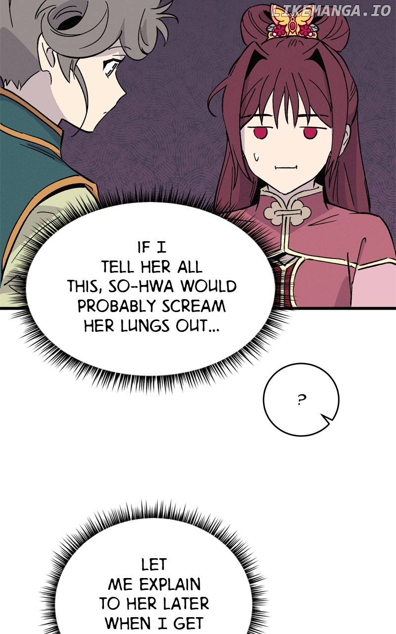 Concubine Scandal Chapter 60 - page 65