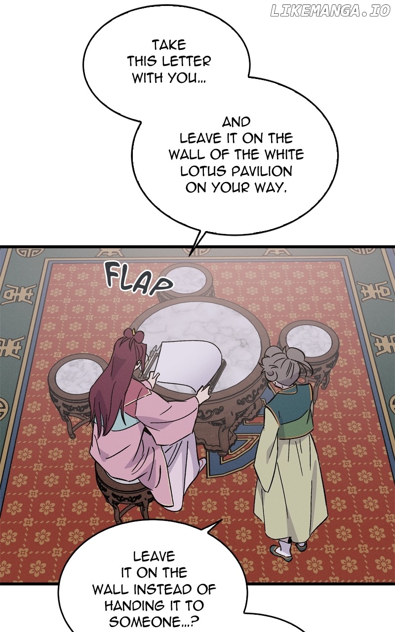 Concubine Scandal Chapter 60 - page 68