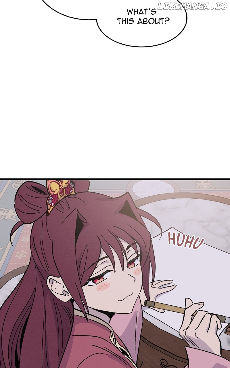 Concubine Scandal Chapter 60 - page 69