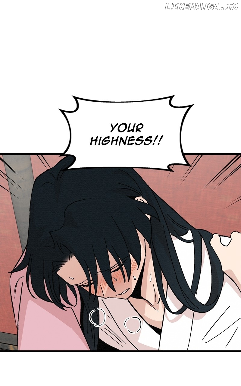 Concubine Scandal Chapter 60 - page 9