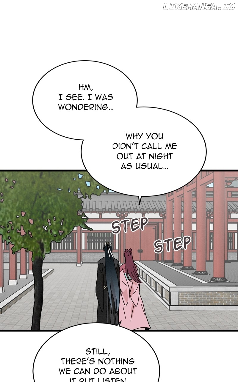 Concubine Scandal Chapter 64 - page 13