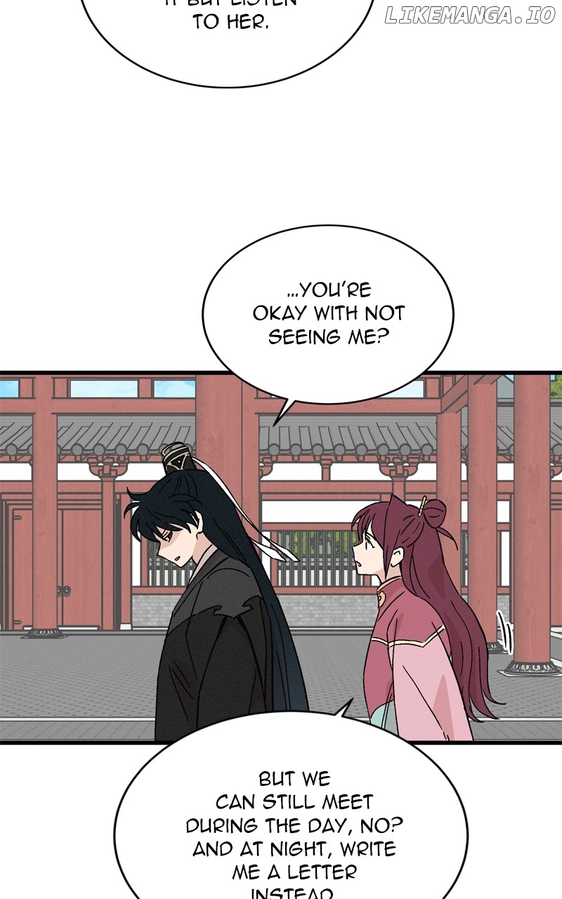 Concubine Scandal Chapter 64 - page 14