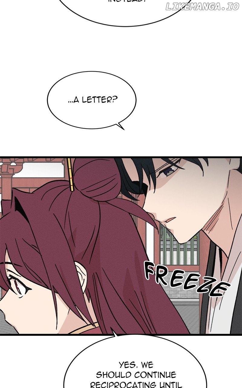 Concubine Scandal Chapter 64 - page 15