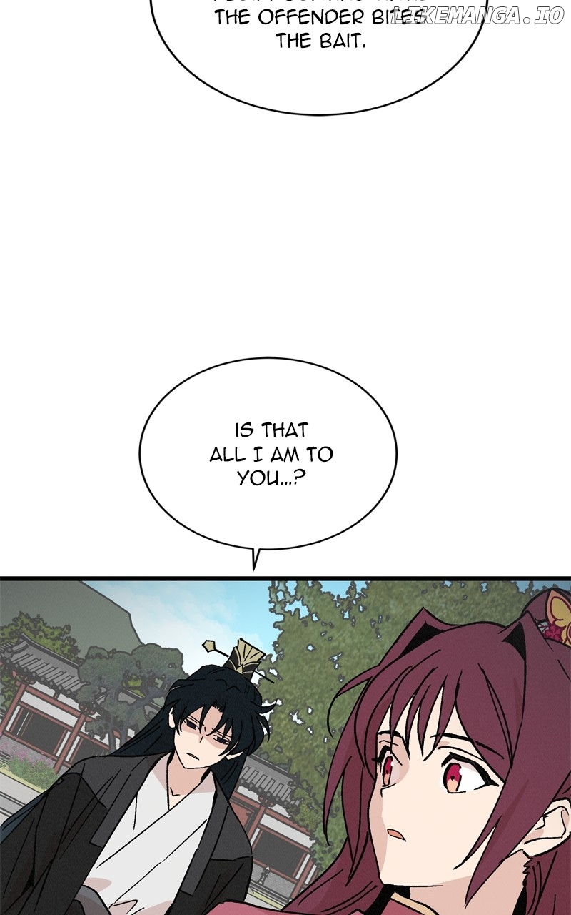 Concubine Scandal Chapter 64 - page 16