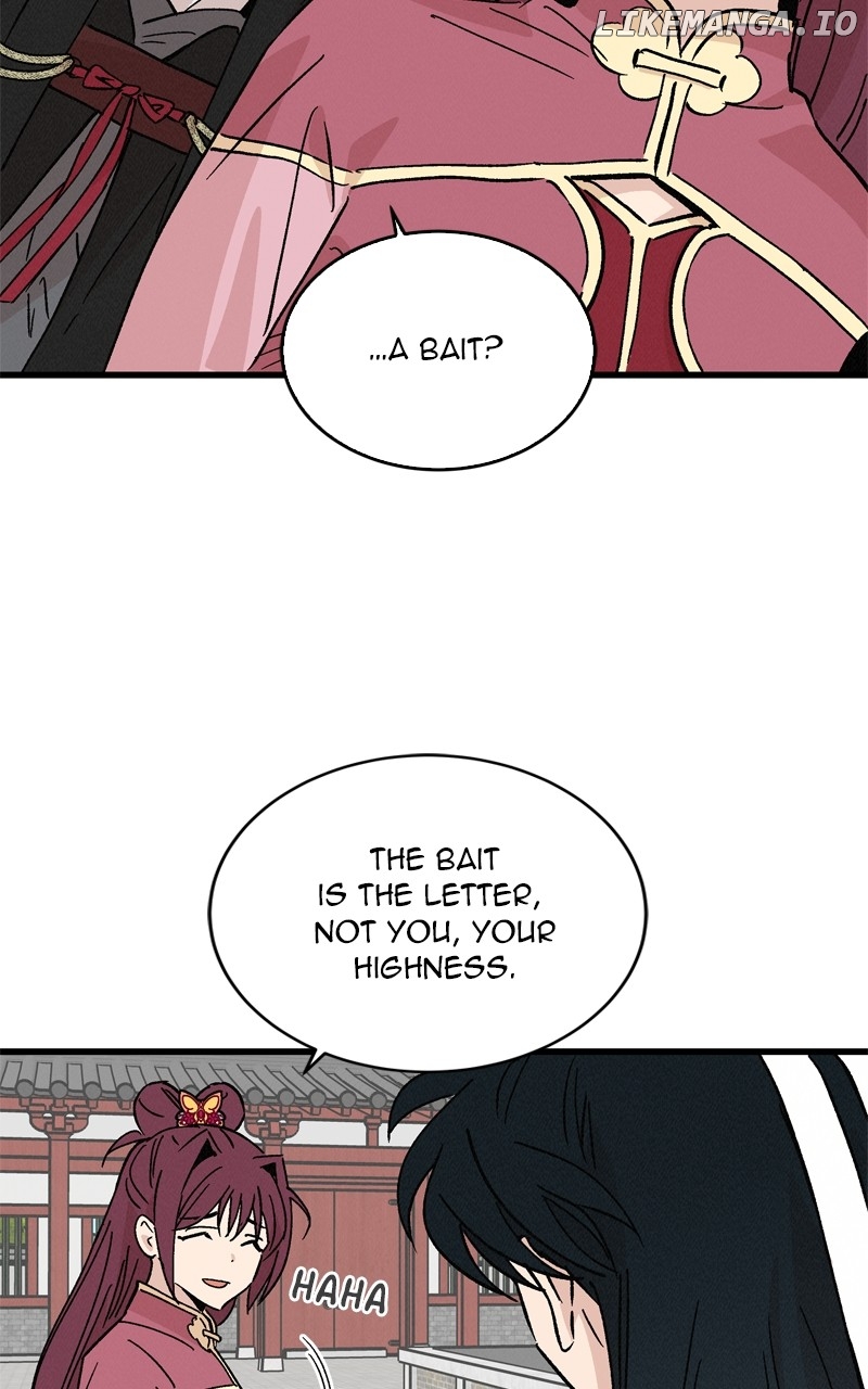 Concubine Scandal Chapter 64 - page 17