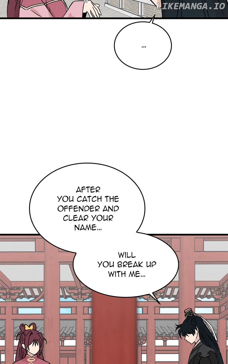 Concubine Scandal Chapter 64 - page 18
