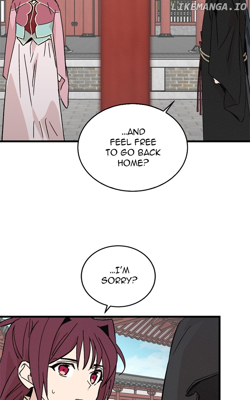 Concubine Scandal Chapter 64 - page 19