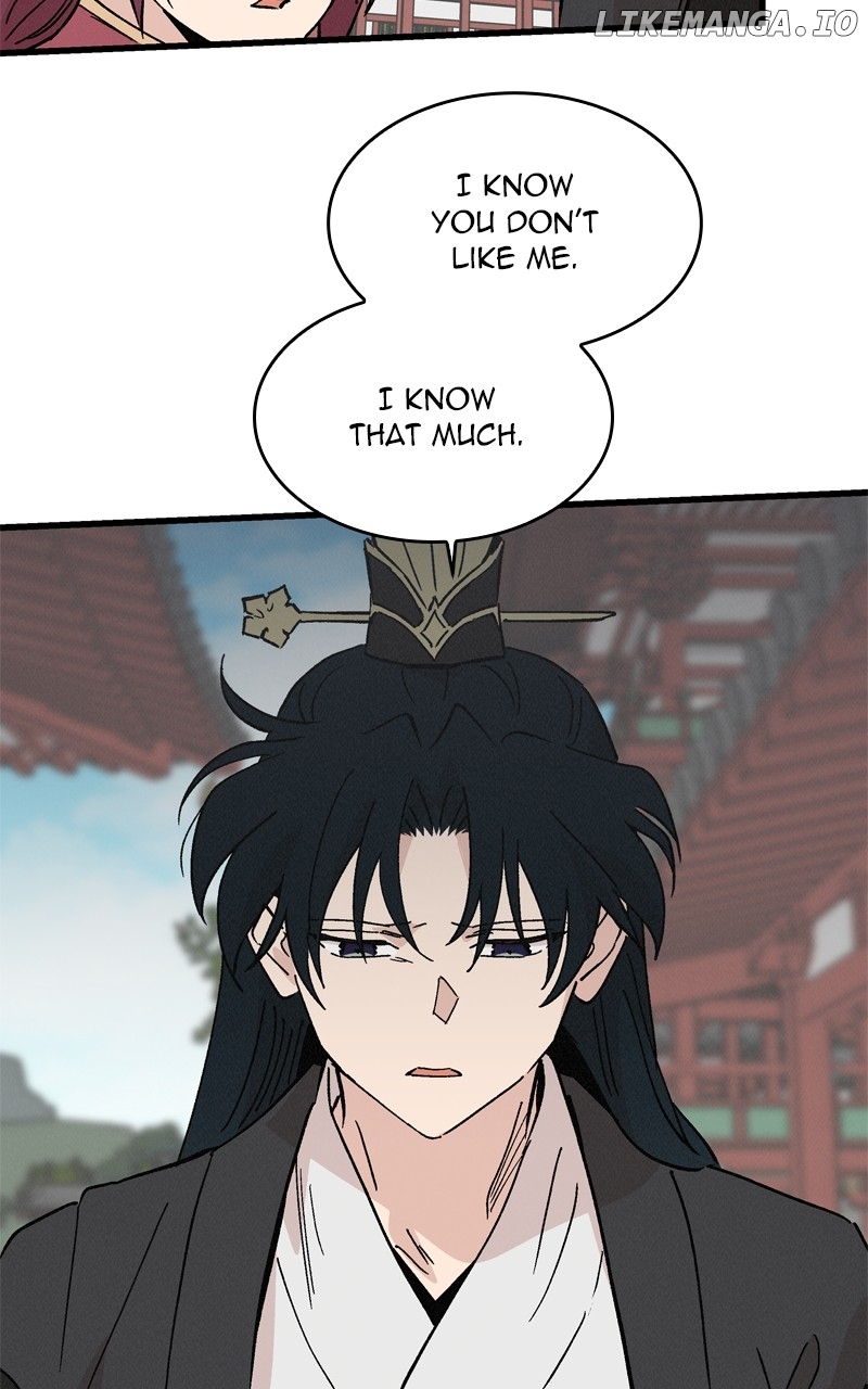 Concubine Scandal Chapter 64 - page 20