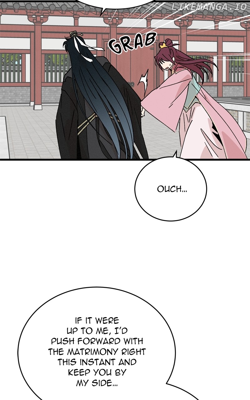 Concubine Scandal Chapter 64 - page 23
