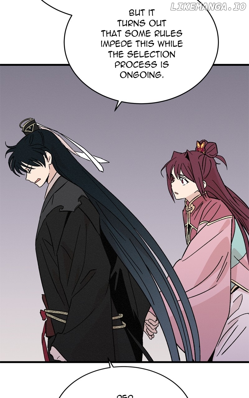 Concubine Scandal Chapter 64 - page 24