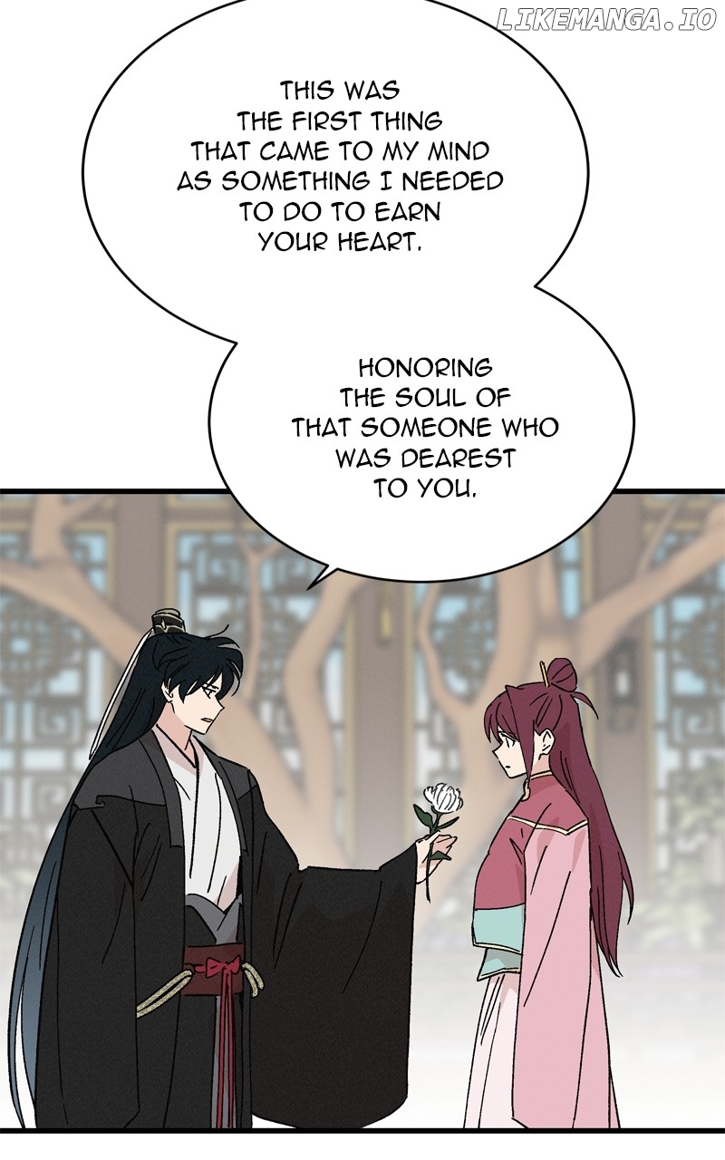 Concubine Scandal Chapter 64 - page 33