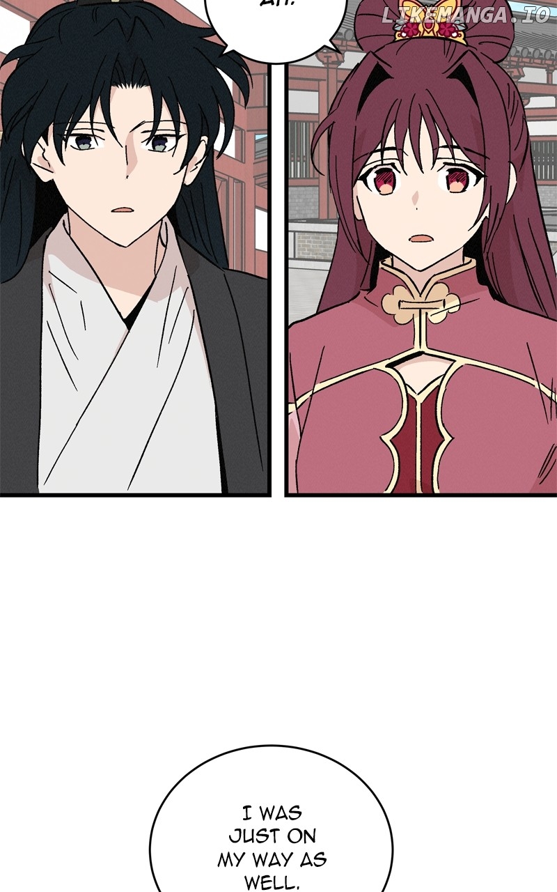 Concubine Scandal Chapter 64 - page 4