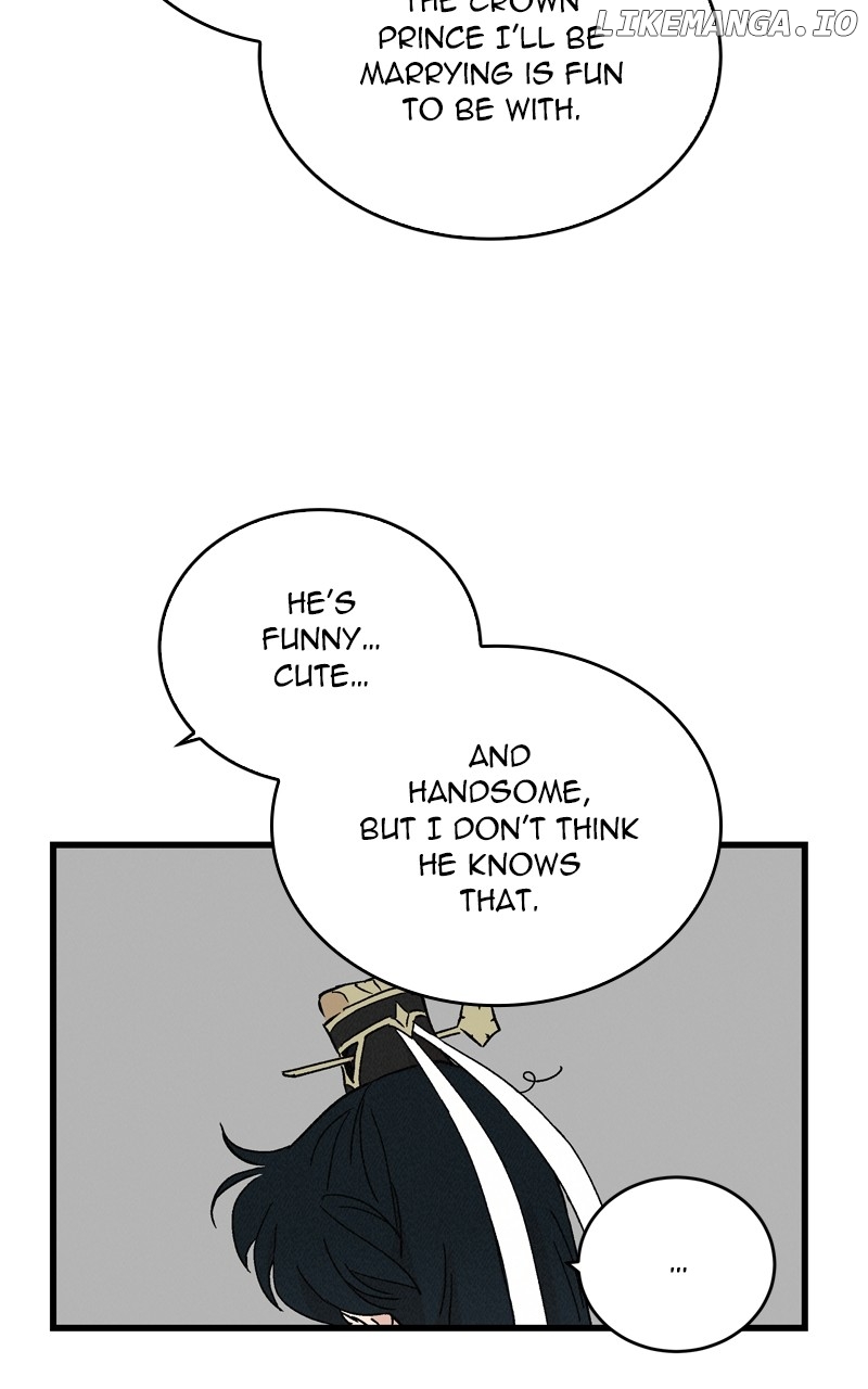Concubine Scandal Chapter 64 - page 46