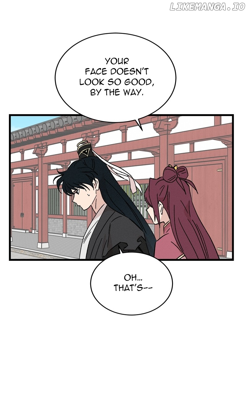 Concubine Scandal Chapter 64 - page 6