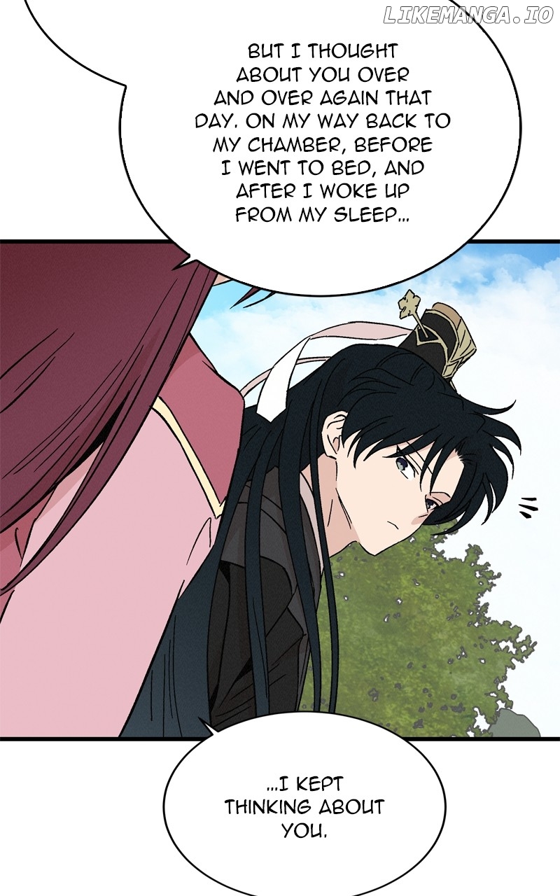 Concubine Scandal Chapter 64 - page 70