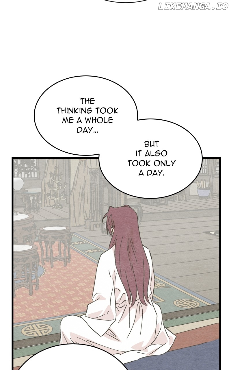 Concubine Scandal Chapter 64 - page 71