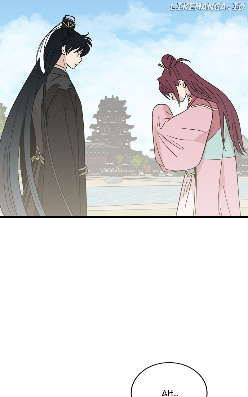Concubine Scandal Chapter 64 - page 73