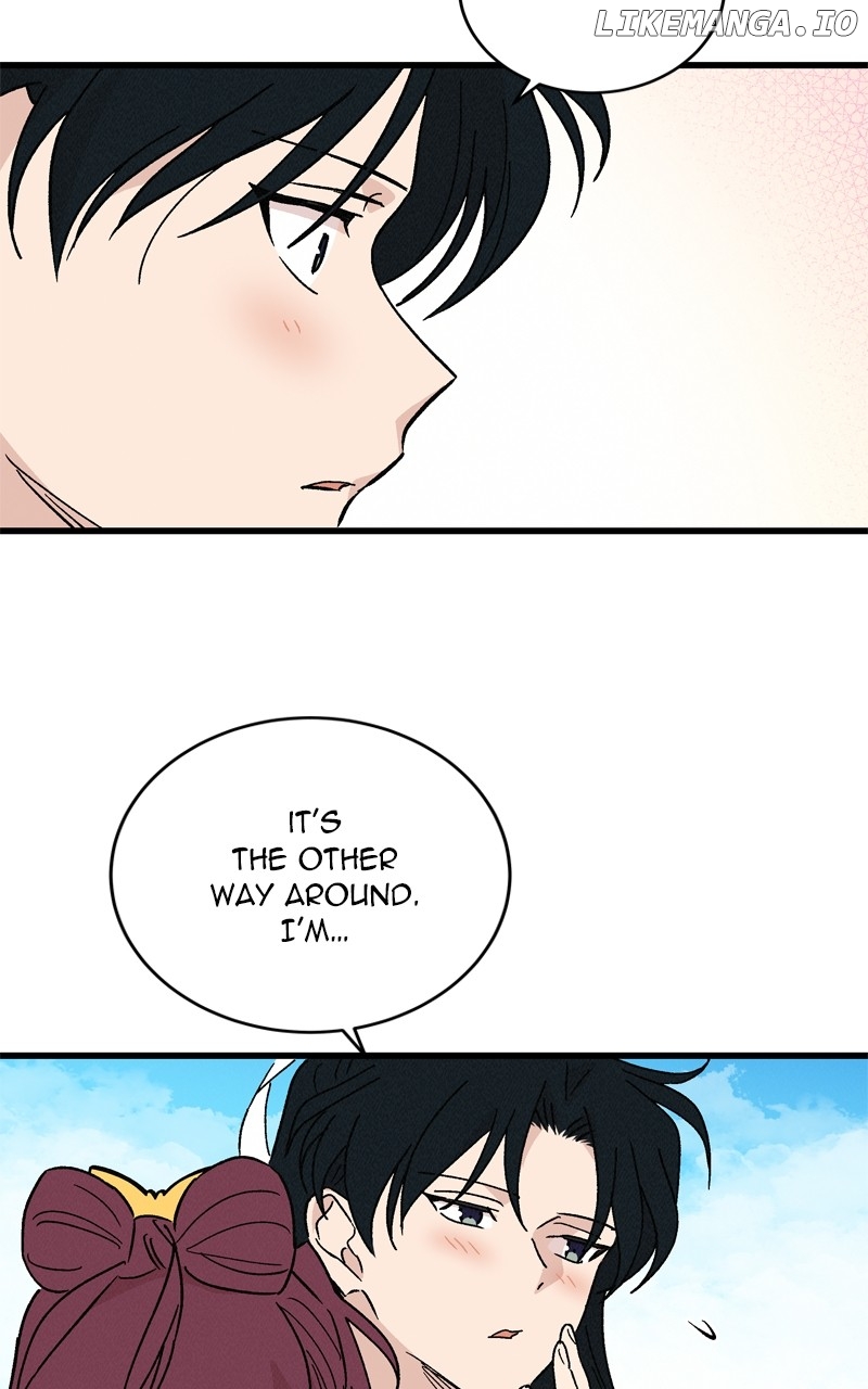 Concubine Scandal Chapter 64 - page 74